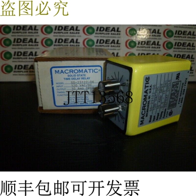 原装供应Macromatic SS2312206延时继电器卡INton