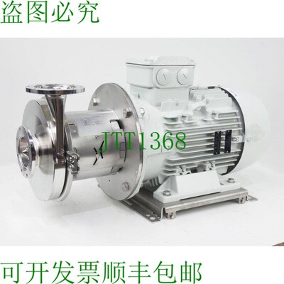 原装供应EVOGUARD 泵 H1CP 230/15 D220 FN080080 SQB 15/2 15kW
