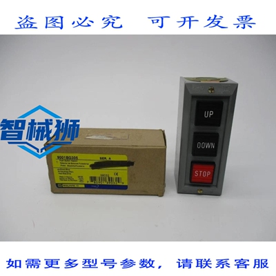 原装供应 9001BG305 A 系列 600V NSMP