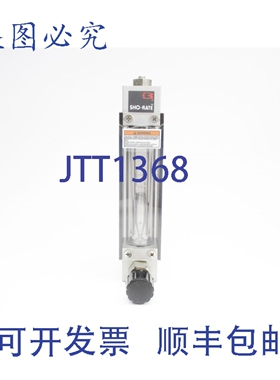 原装供应布鲁克斯仪器 1358F1E1EA1D1A 200PSIG UNMP