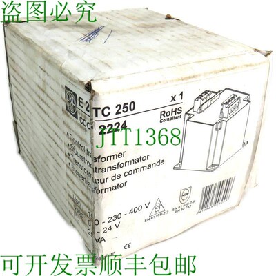 原装供应EREA E24TC250 和 24 TC 250