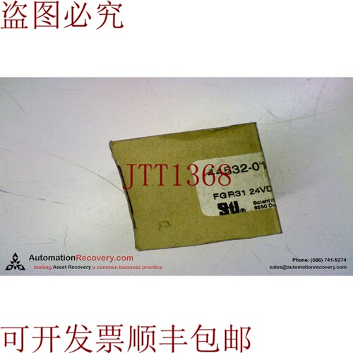 原装供应STI 44532-0110 FGR31 接触器 600VAC 24VDC 3NO 1NC，14