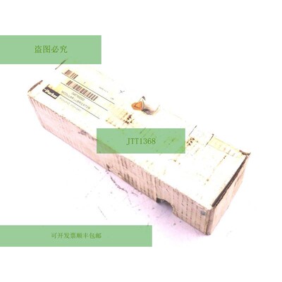 Nuovo PARKER 045793000 Modulo Lubrificazione