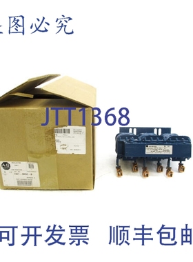 原装供应罗克韦尔AB 1321-3R55-B A系列 690V 82.5ANSMP