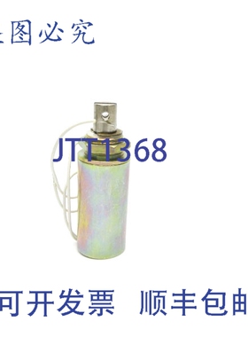 原装供应LUCAS LEDEX 174412-028 NSNP