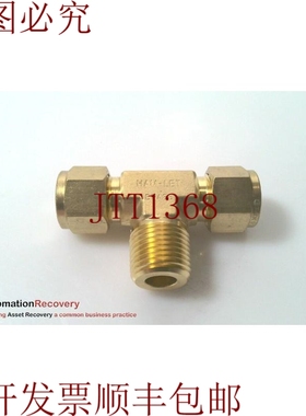 原装供应HAM-LET 772LB1/2X1/2，品牌 TEE，  317318