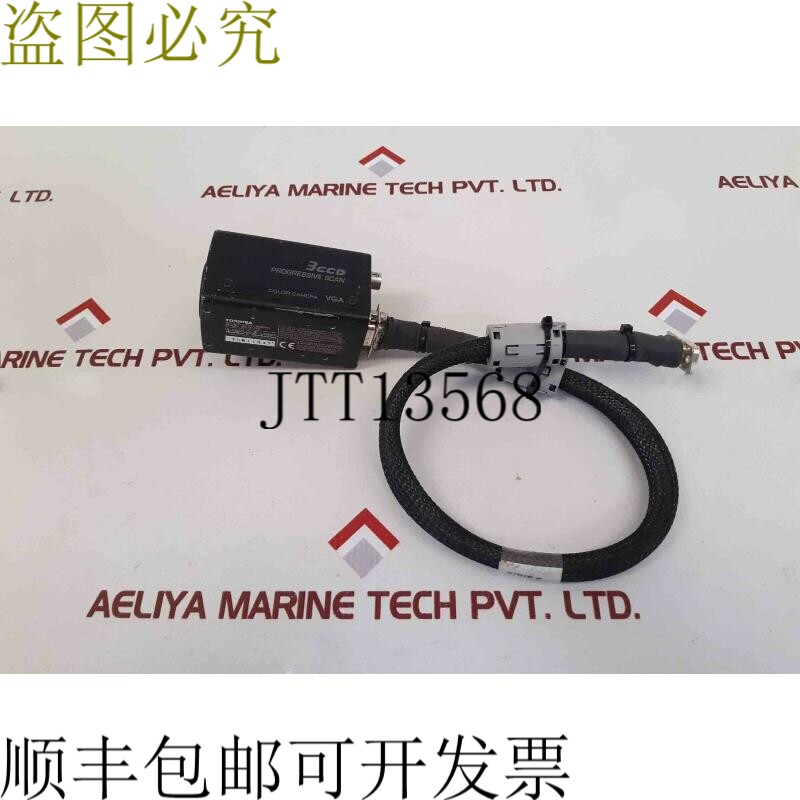 原装供应ik-tf5工业彩色相机3ccd