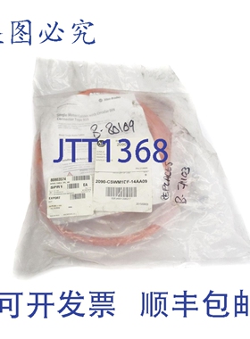 原装供应罗克韦尔AB 2090-CSWM1DF-14AA09 SER。 B NSMP