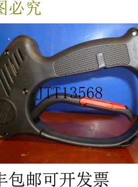 原装供应安诺维混响353105