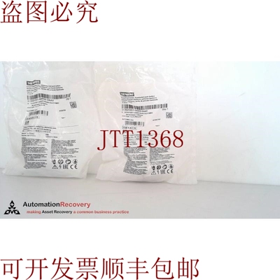 原装供应3SU1051-0AB20-0AA0，SIRUS ACT 22 毫米装饰红色普什巴