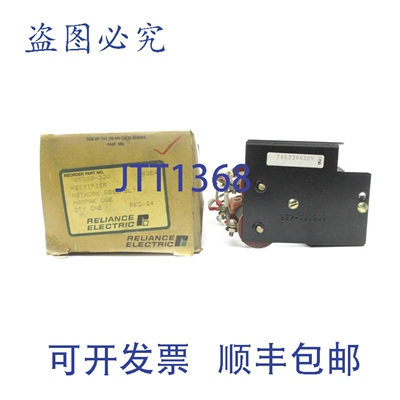原装供应RELIANCE ELECTRIC 705330-32V NSMP