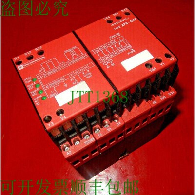 原装供应Telemecanique XPS-AMF 5142 PREVENTA