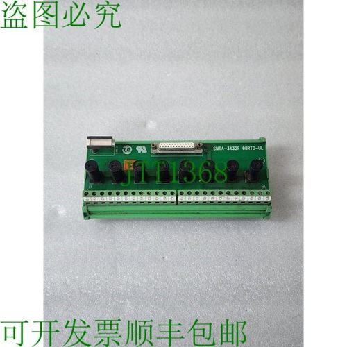 原装供应接口模块 SMTA-3432F 08RTD-UL
