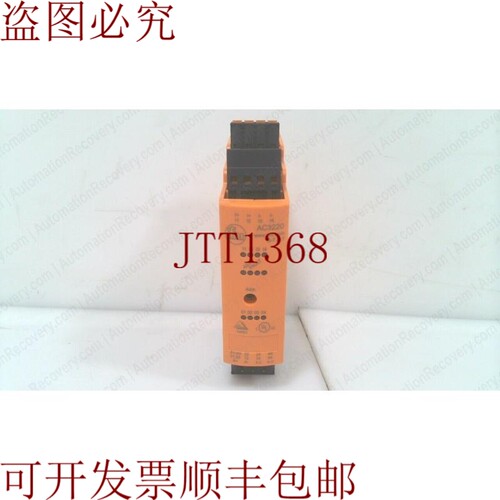 原装供应IFM AC3220 AS-INTERFACE 控制柜模块 SMARTL25 4DI 4DO