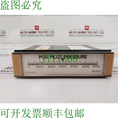 原装供应Texmate 6504074 下环空压力 Tmfg101b