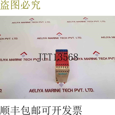 原装供应we77/ex1 隔离开关放大器 01544s