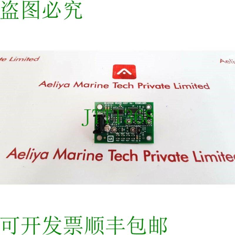 原装供应顿 65801805 库西内托塔沃拉