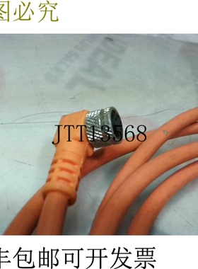 原装供应SICK 6009871 电线组 4P 90' 母头 2M DOL-0804-W02M -