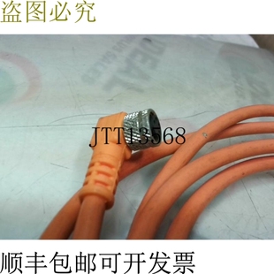 W02M 供應SICK 6009871 母頭 電線組 原裝 DOL 0804
