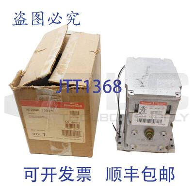 原装供应HYWELL M7284A 1004 开关 120V  开关