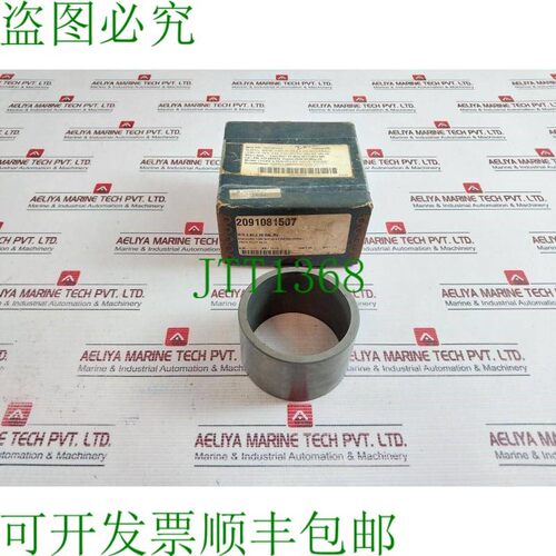 原装供应Expro Americas 910815-07C 耐磨套 7083000 708-90232 3