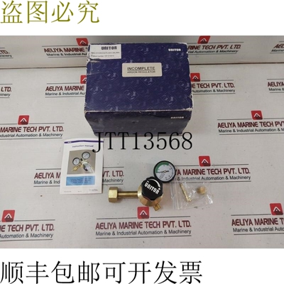 原装供应Unitor Reg.510 Ar/Co2 压力调节器 197-510010（不完整