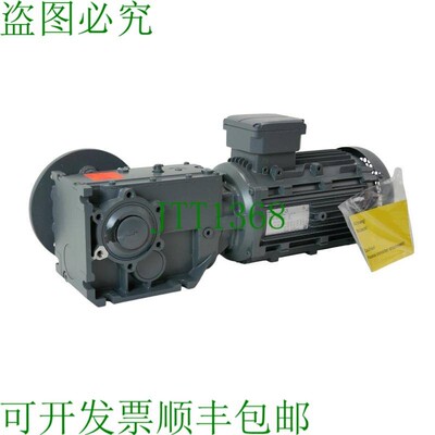 原装供应Lenze G50BB145MHAK3C00 M55BP100L045E00CC 减速电机 3.