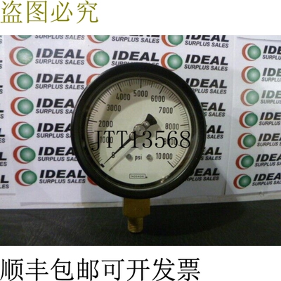 原装供应Noshok 4010510000 仪表 IN 盒