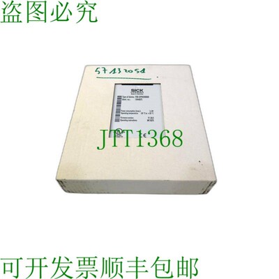 原装供应施克 1044075 FX0-GPR000000