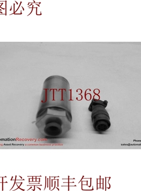 原装供应VIATRAN 345ABGX1126，102699