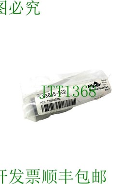 原装供应派珀 83645-802 针