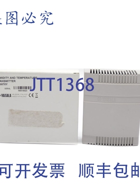 原装供应VAISALA HMW70Y 10V -5-+55'C 0-100% NSMP