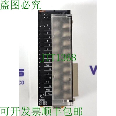 原装供应CJ1W-IA111 输入单元
