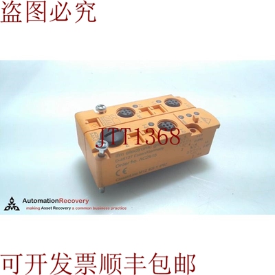 原装供应IFM AC 2514 AS-INTERFACE 经典模块 CLASSICL45 2DOY 2D