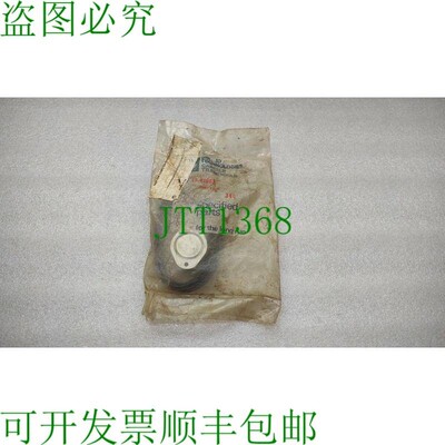 原装供应承运人 12-01063-00