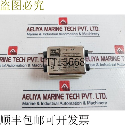 原装供应Premo Ff-3z 网络滤波器 110/250v 50/60hz