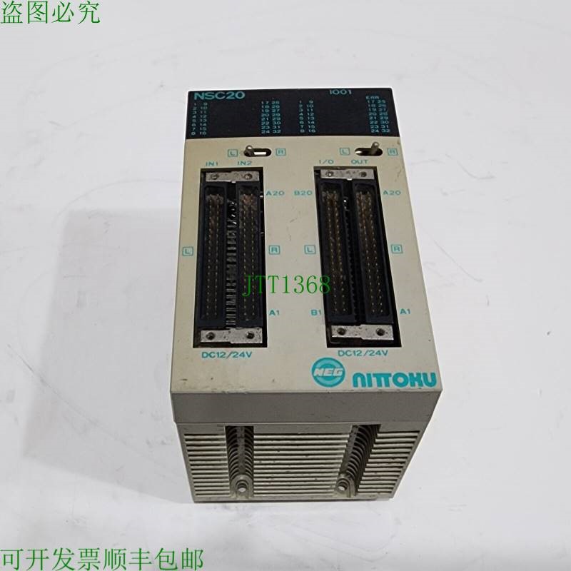 原装供应NEG NITTOKU NSC20-I001 控制器 JEPMC-I0041