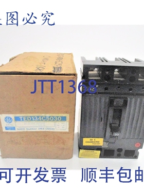 原装供应TED134C5030 30A 480VNSNP