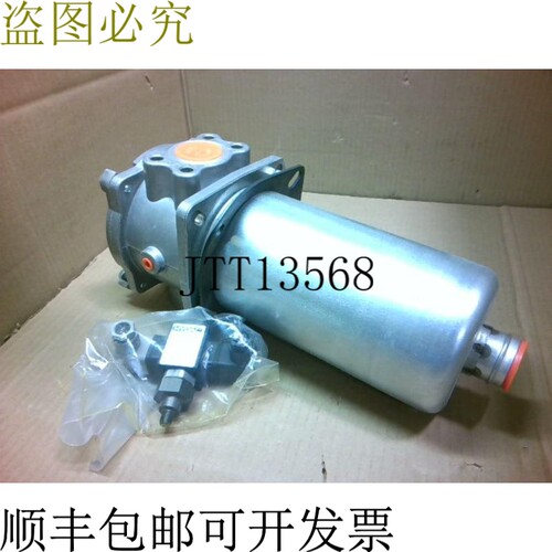 原装供应HYDAC HF4R-BN-09G-10LZ2.1/0B3O 压力支架 100PSI -