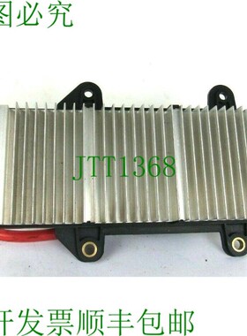 原装供应宝马 E65 2001-2005 8ES008270-01 6921566 C3 完美