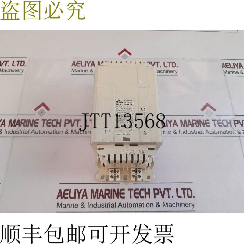 原装供应Vossloh Schwabe Nahj 1000.089