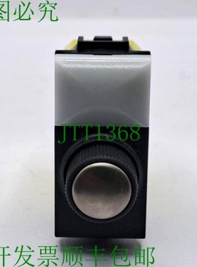 原装供应RELCO 意大利 RTM34DSL DIMMER 接口