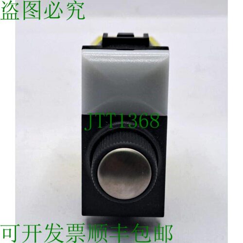 原装供应RELCO 意大利 RTM34DSL DIMMER 接口