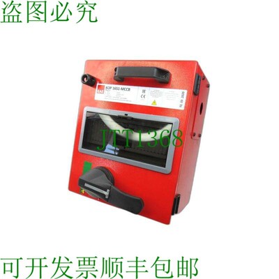 原装供应EAE ELECTRICS EAE KOP  新款