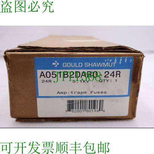 原装供应FERRAZ SHAWMUT A051B2DAR0-24R 50/60Hz 安培陷阱保险丝