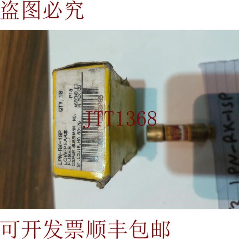 原装供应COOPER BUSSMANN LPN-RK-1SP 低热保险丝(18件)
