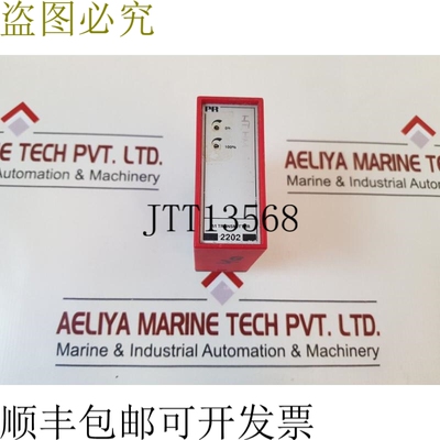 原装供应Pr Electronics 2202 r/i 发射器 2202 r2 by express