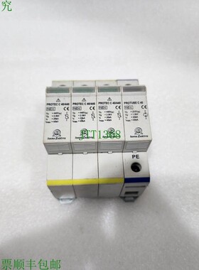 原装供应ISKRA ZASCITE PROTEC C 40/440 电流涌流器