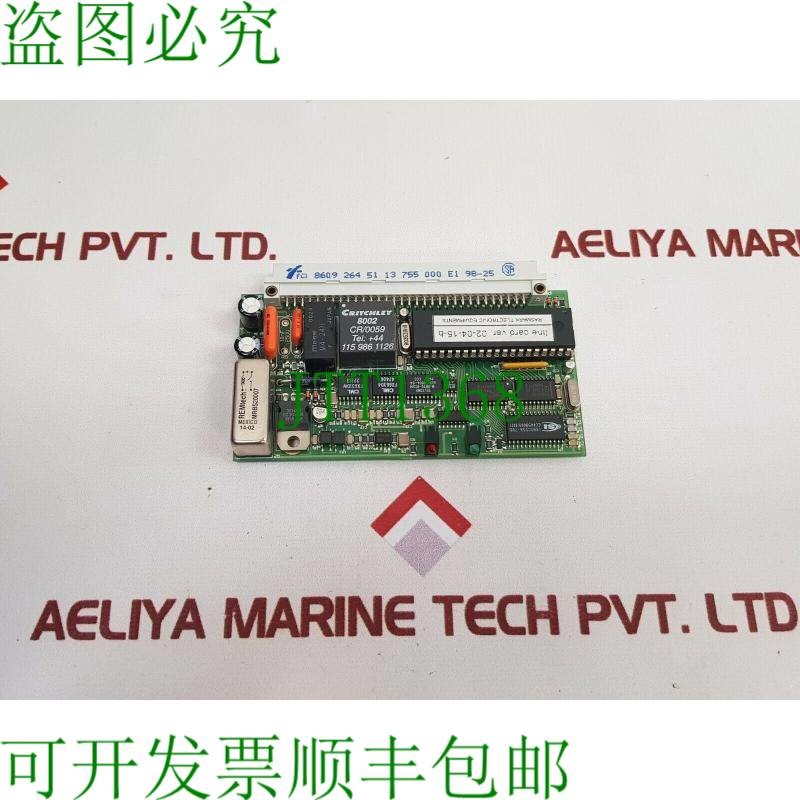 原装供应Rasmark电子线路图版本.02-04-15-b