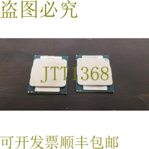 原装供应XEON E5-2618LV3 SR200 2.30GHz CPU 件量 2 件